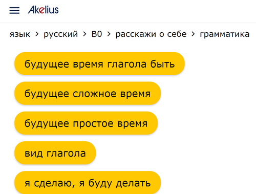 16097.png