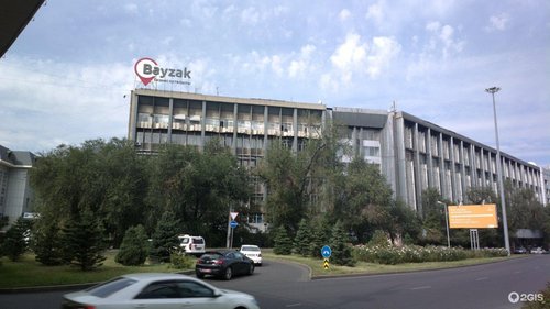 БАЙЗАК.jpg