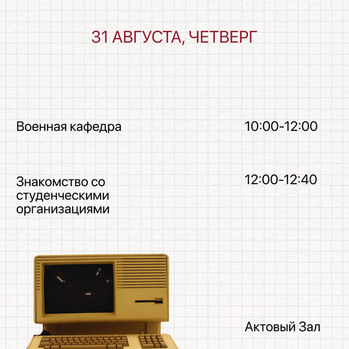 IMG_9021.PNG