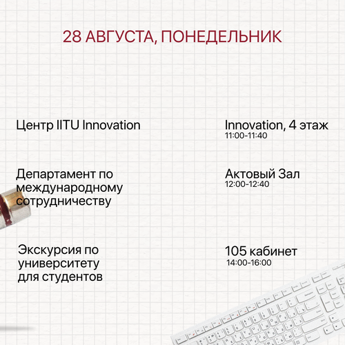 IMG_9023.PNG