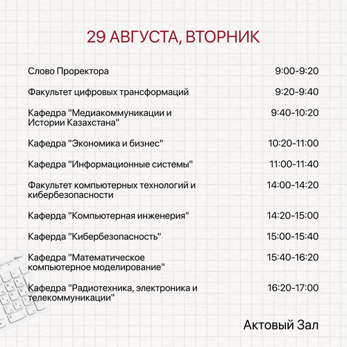 IMG_9024.PNG