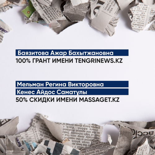IMG_9144.PNG