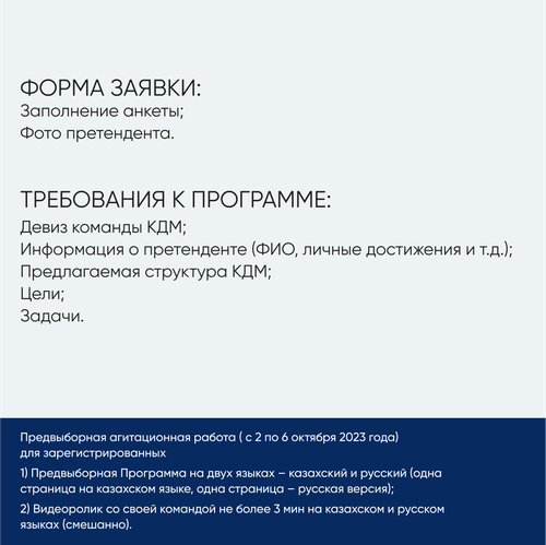 IMG_9487.png