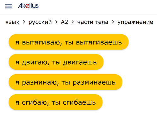 Картинка 3.PNG