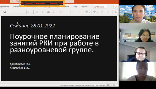 Рисунок17.png