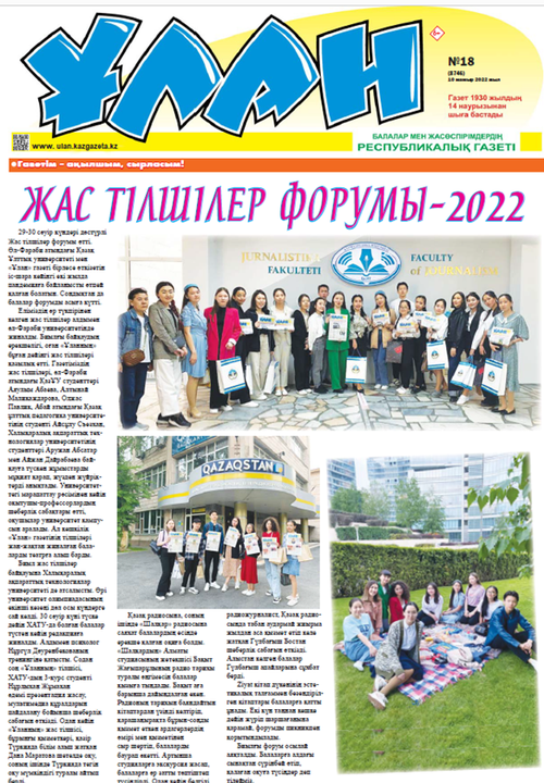 Рисунок1.png