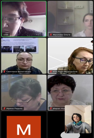 Рисунок1.png