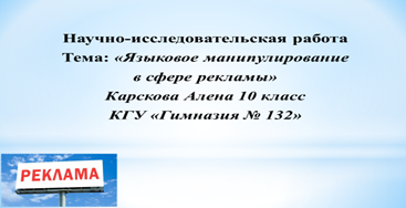 Рисунок2.png