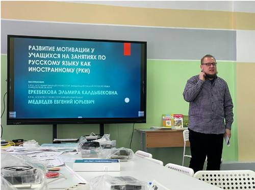Рисунок6.png
