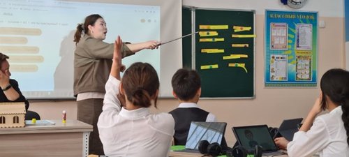 Рисунок9.jpg