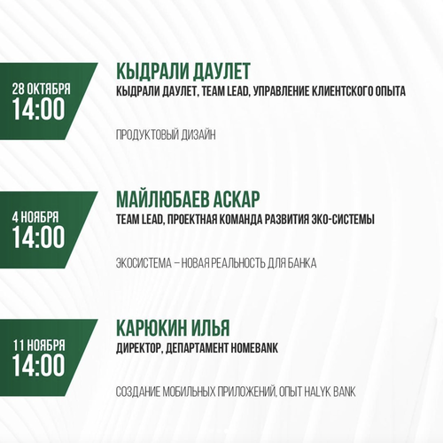 Снимок экрана 2021-10-29 в 15.59.28.png