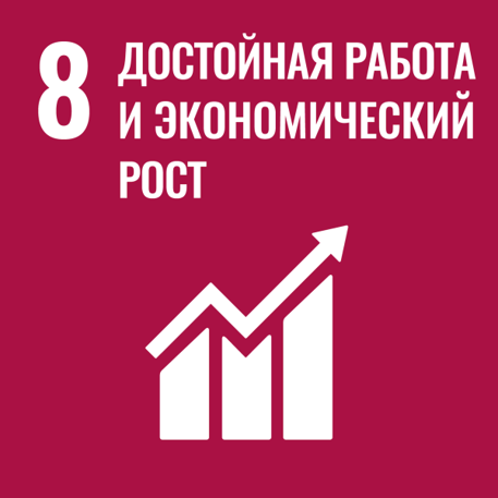 Цур 8.png