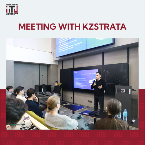Встреча с представителями компании ТОО KZSTRATA.png