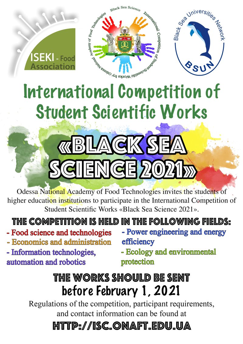 invitation 2021 eng.jpg