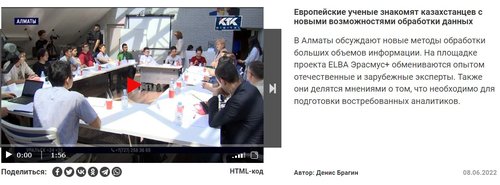 ктк.jpg