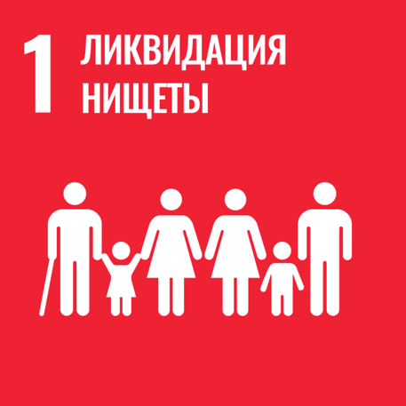 цур 1.png