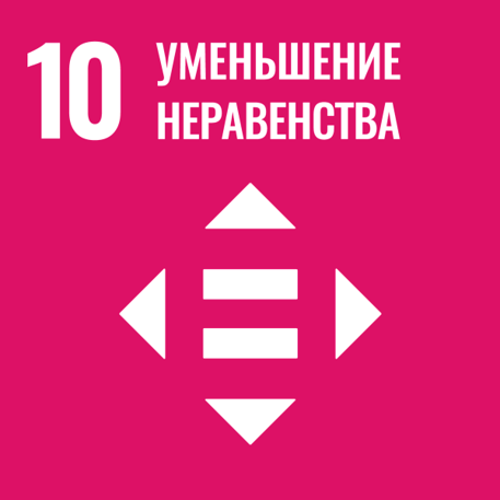 цур 10.png