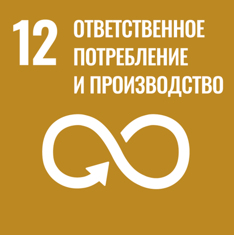 цур 12.png