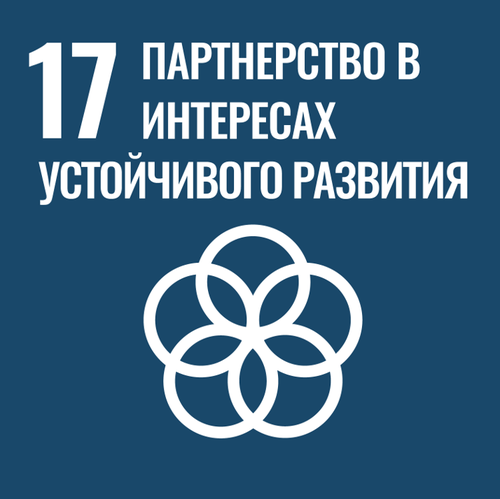 цур 17.png