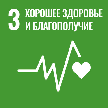 цур 3.png