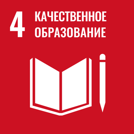 цур 4.png