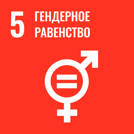 цур 5.png