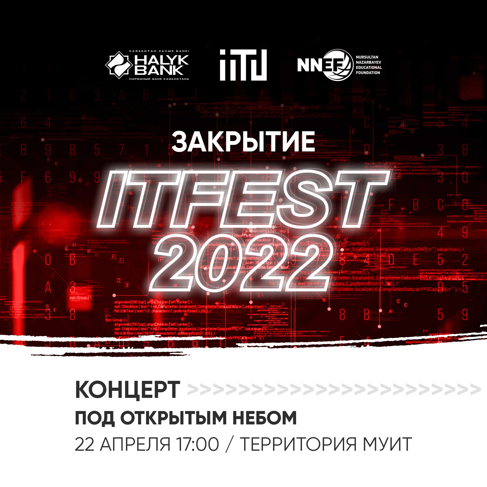 event