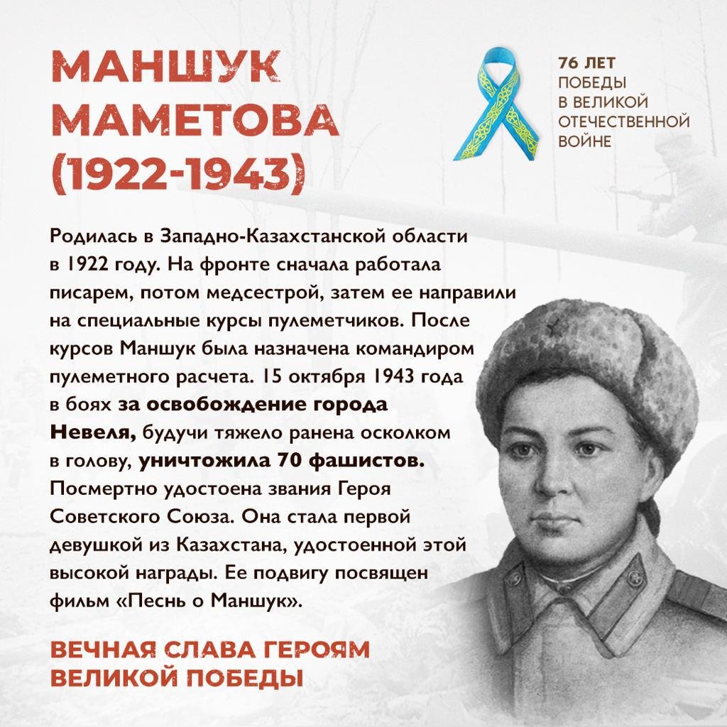 2e478c75-53eb-405c-a8e5-b48ffd6f5fa9.jpg