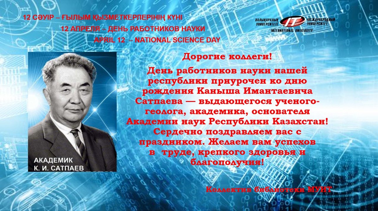 4f6a8089-963f-4571-9b87-eff7f009f7ce.jpg