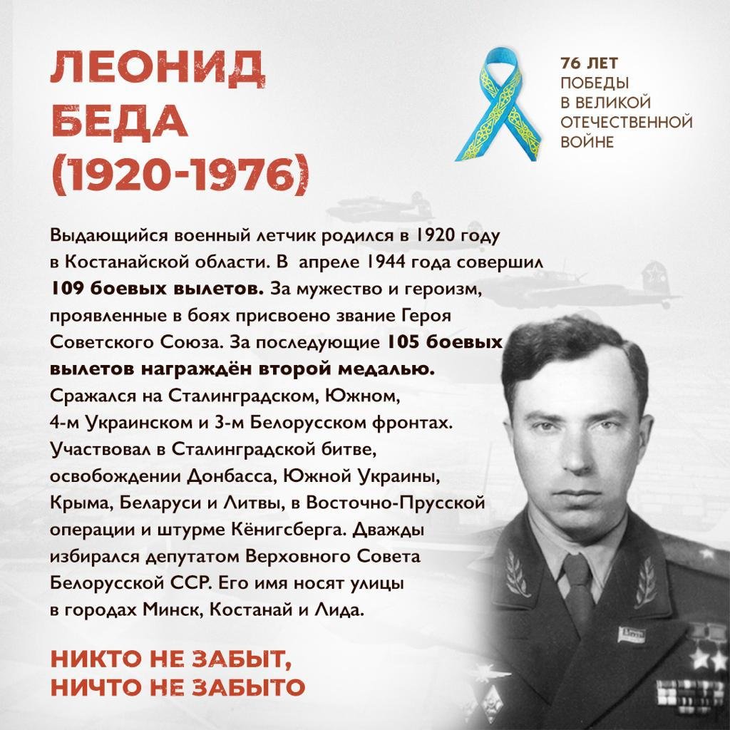 9446f6b1-309f-4877-8840-b5d959885e0e.jpg
