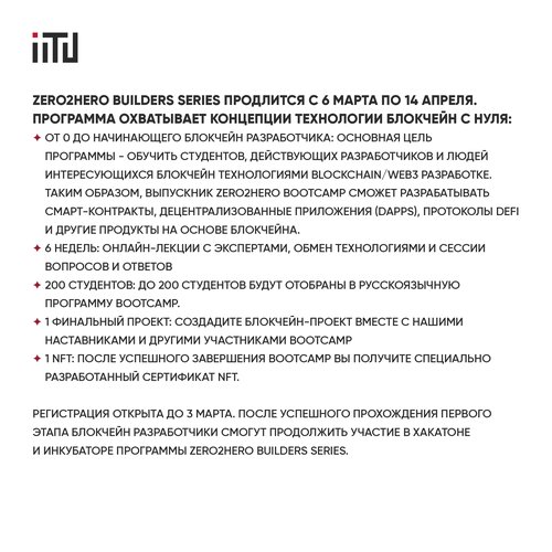 B11 3.jpg