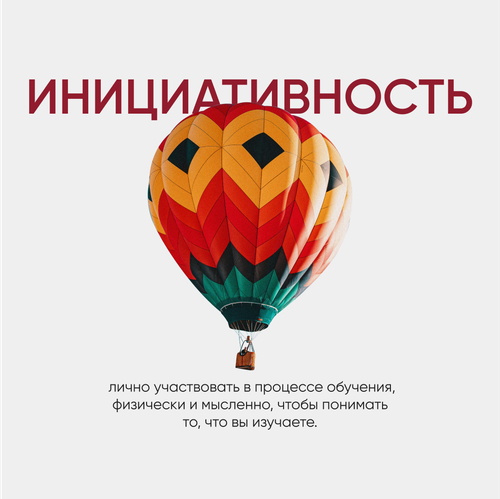 IMG_9226.PNG