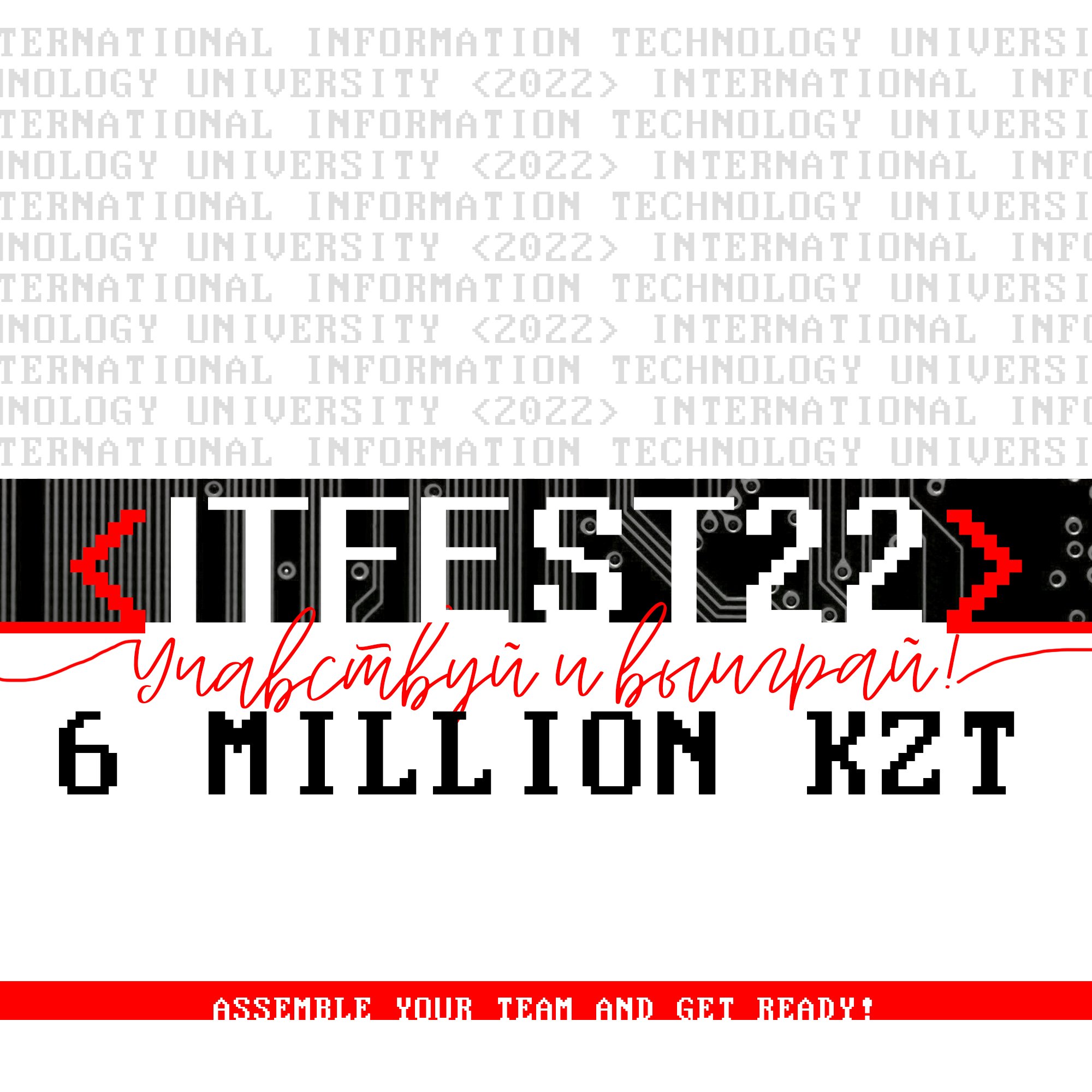 ITFEST (2).jpg