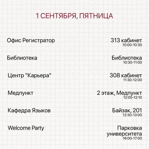 Instagram post - 252.png