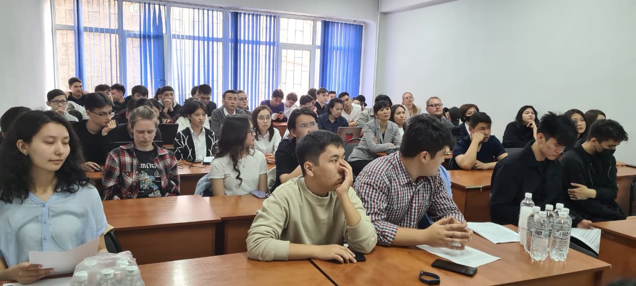 Интерактивный семинар - 20 апреля - общий план - 2.jpg