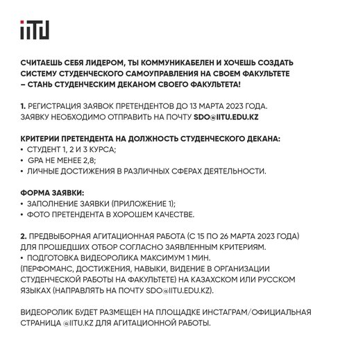 ЛФ13.jpg