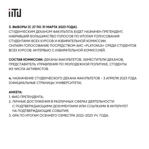 ЛФ14.jpg