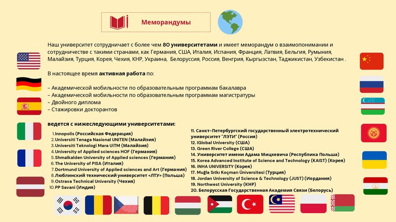 Part 1 Introduction (7)_page-0001.jpg