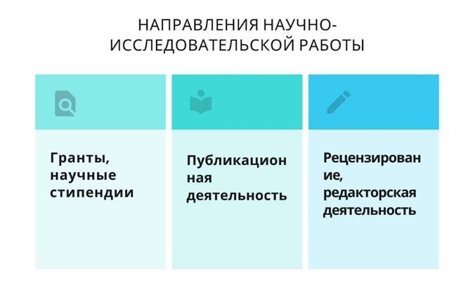Рисунок1.jpg