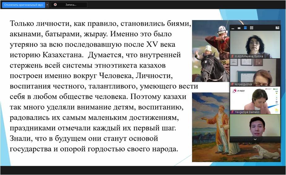 Рисунок2.jpg