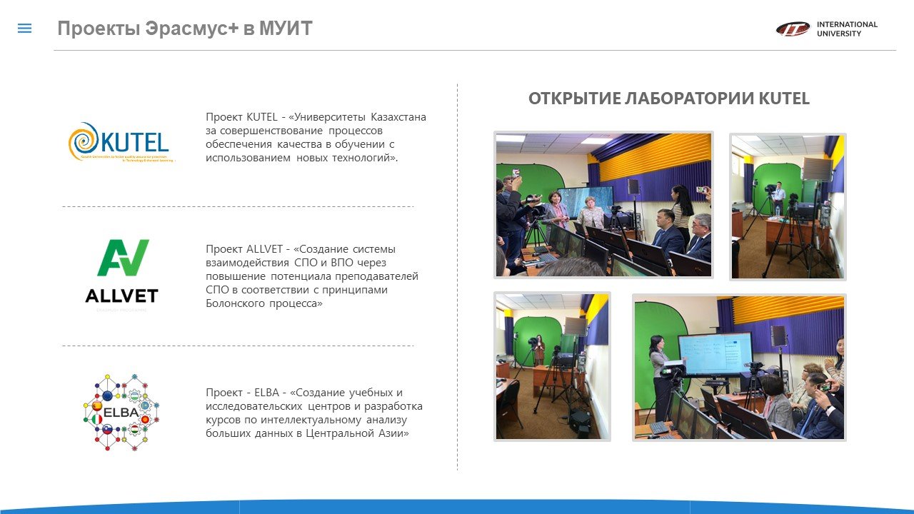 Слайд13.JPG