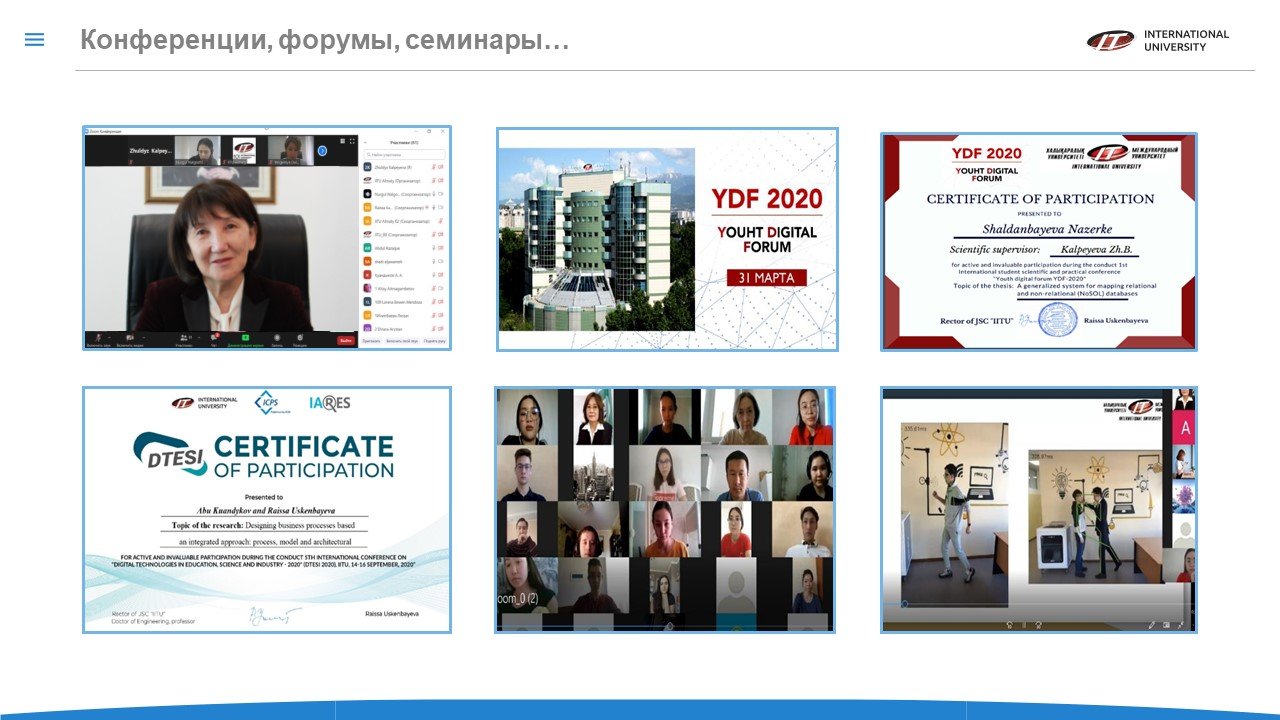 Слайд15.JPG