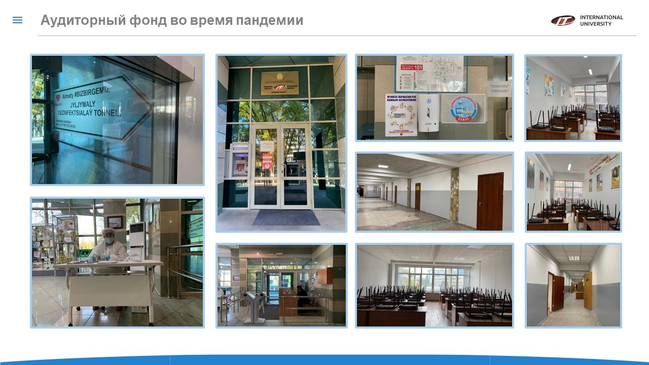 Слайд20.JPG