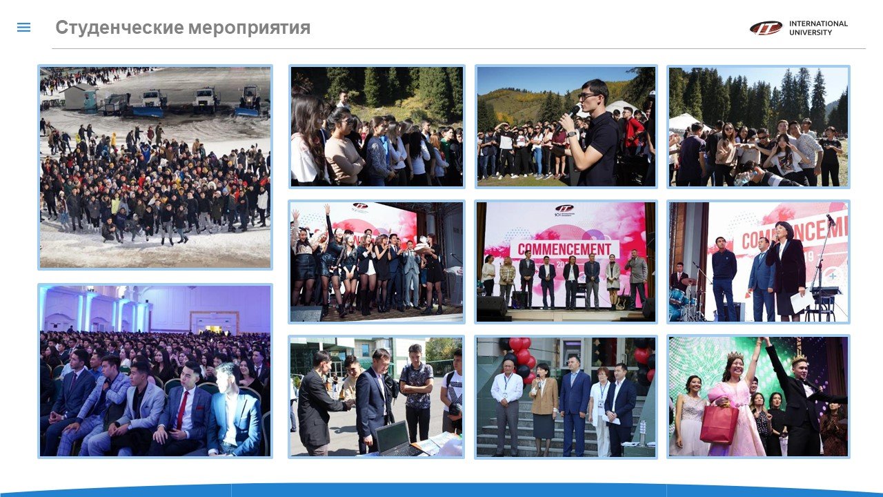 Слайд23.JPG