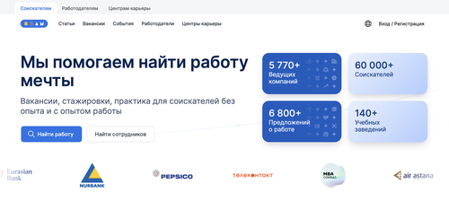 Снимок экрана 2023-12-14 в 10.58.42.png