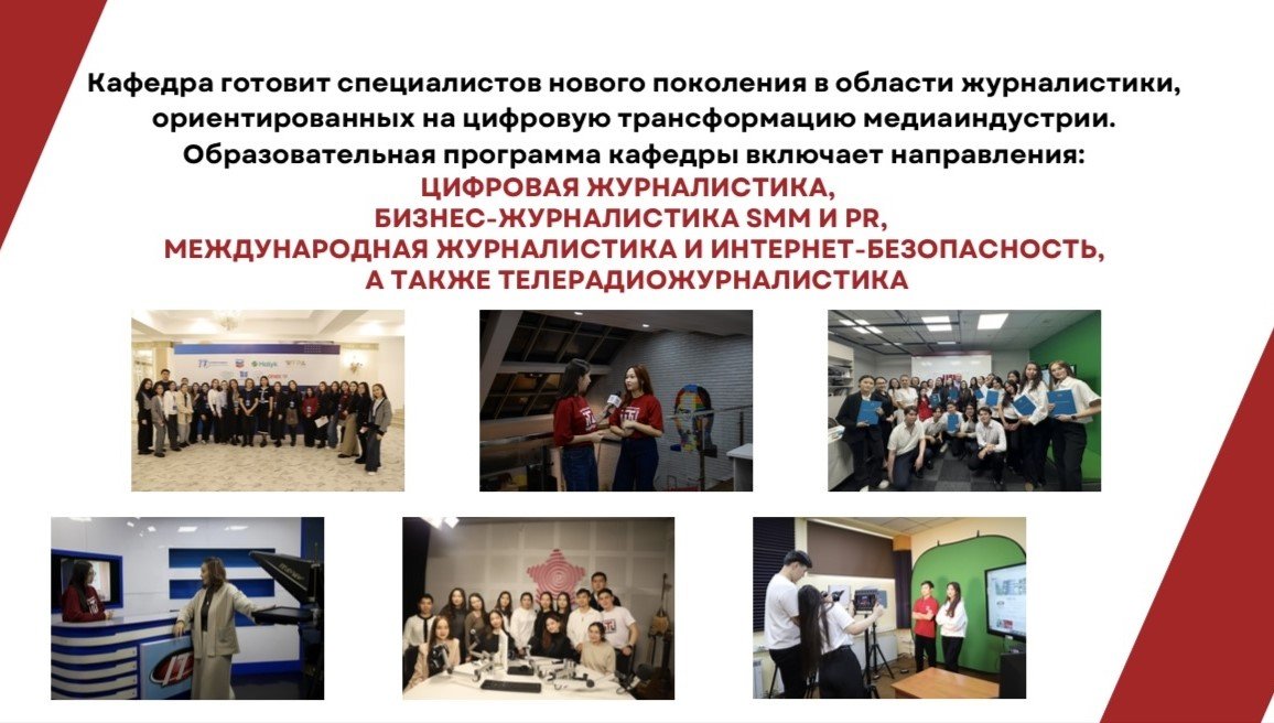 биринши.jpg