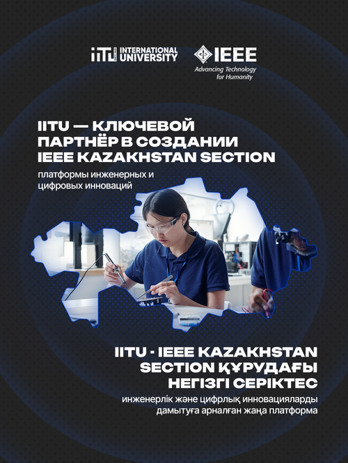 ieee.png