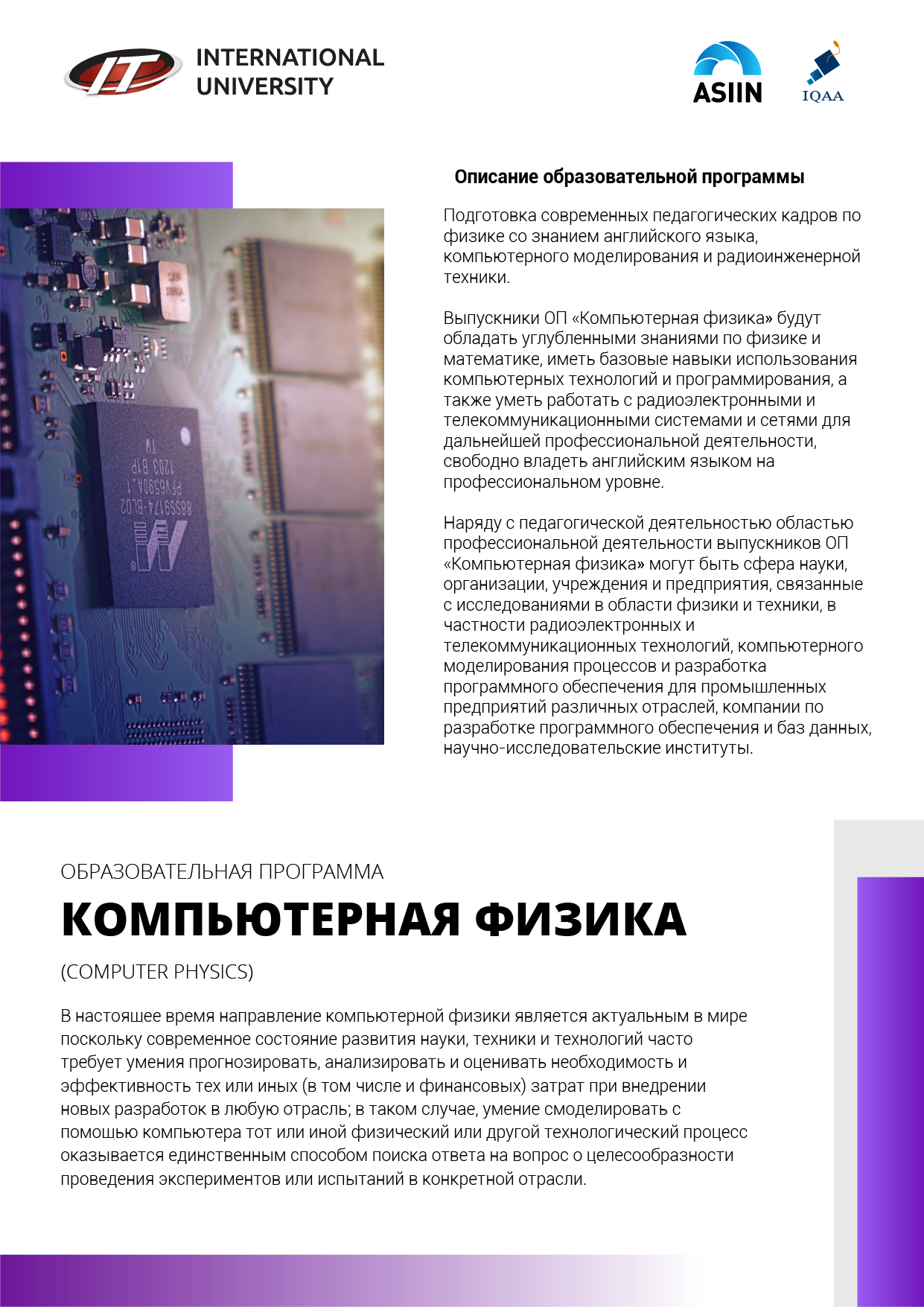 image-19-10-20-01-06-1.png