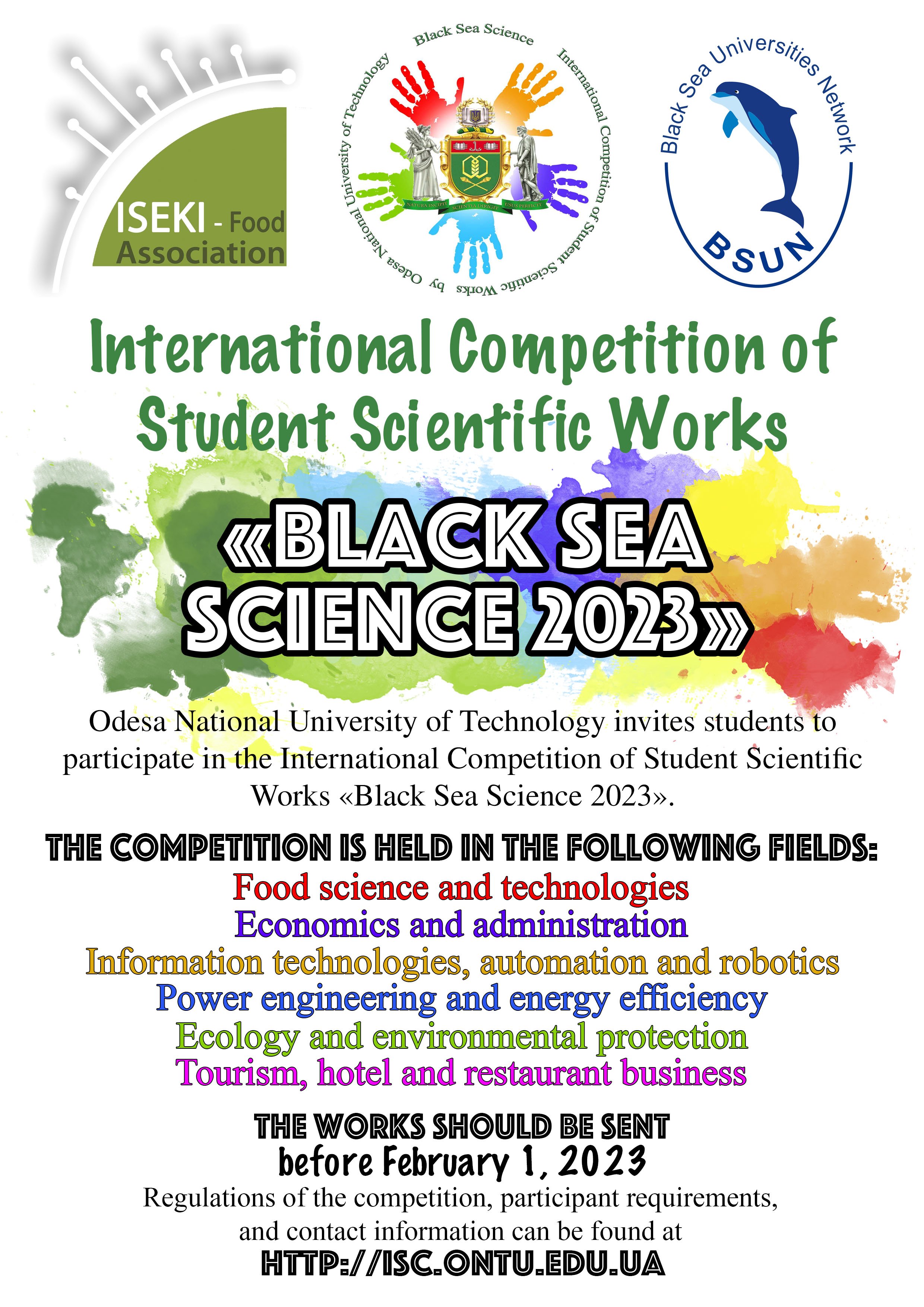 invitation eng.jpg