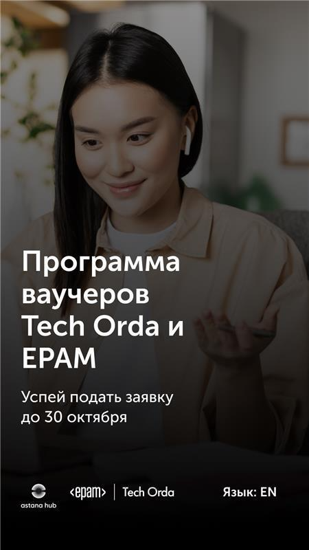 thumbnail_image.png